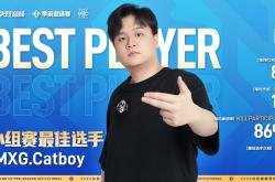 选手展现超凡实力，闪耀赛场光芒