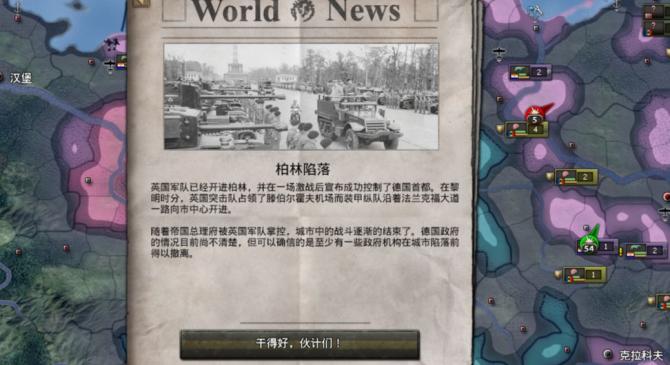 卡利亚里防线坚不可摧，获胜在望