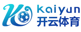 爱游戏(ayx)体育·官网_AYXSPORTS