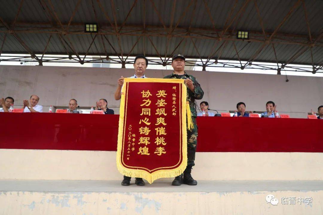 冠军之路战队豪强争相亮剑拼搏