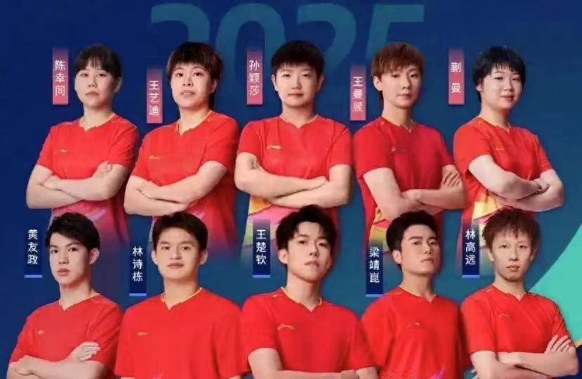 一战成名！年轻球员崭露锋芒！